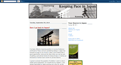 Desktop Screenshot of keepingpaceinjapan.com